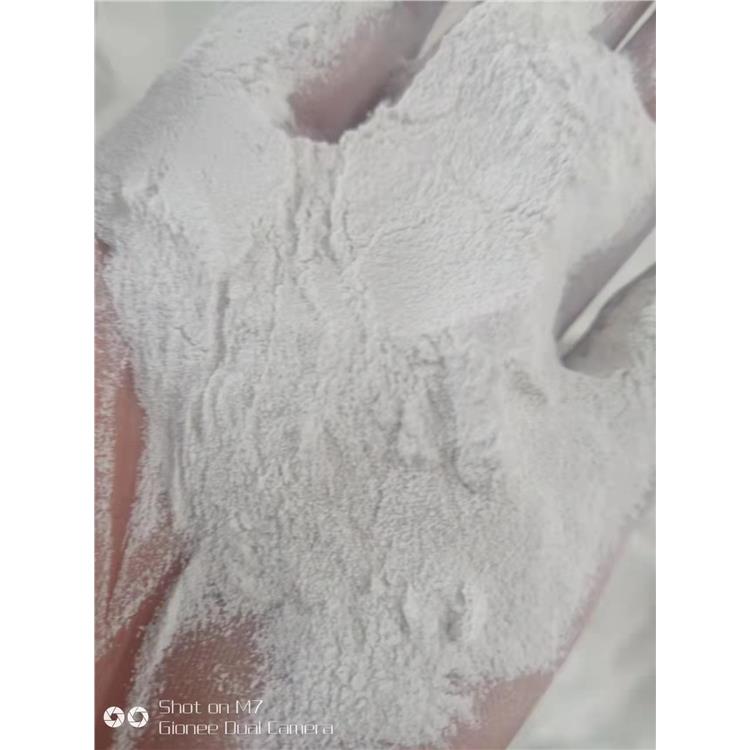 德阳化纤纤维用碳酸镁包装规格